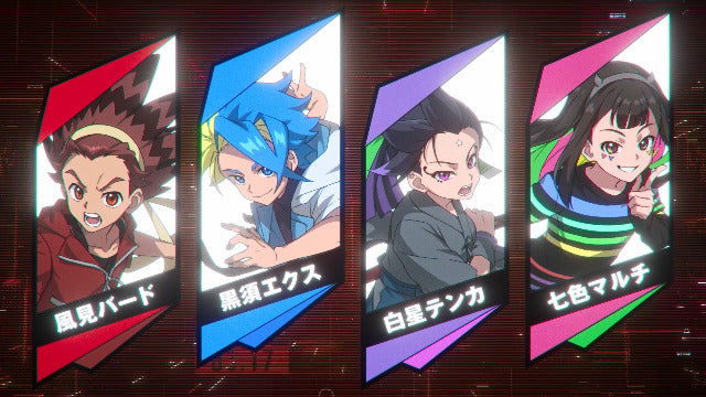 SWITCH BEYBLADE X EVOBATTLE [GAME] [R2/JP] [JAP]