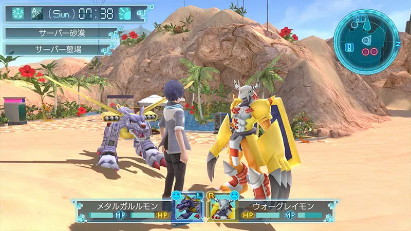 SWITCH DIGIMON WORLD NEXT ORDER (R2/JP) (GAME) (ENG)
