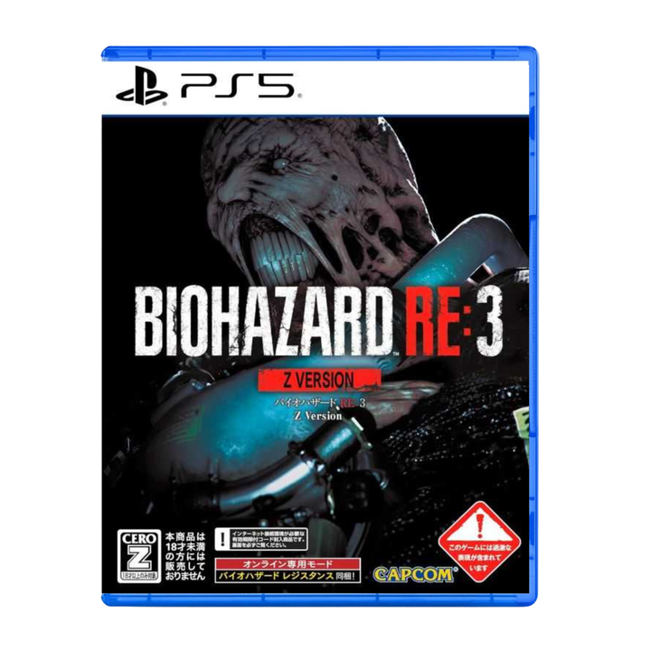 PS5 BIOHAZARD RE:3  Z VERSION [GAME] [R2/JP] [TH]