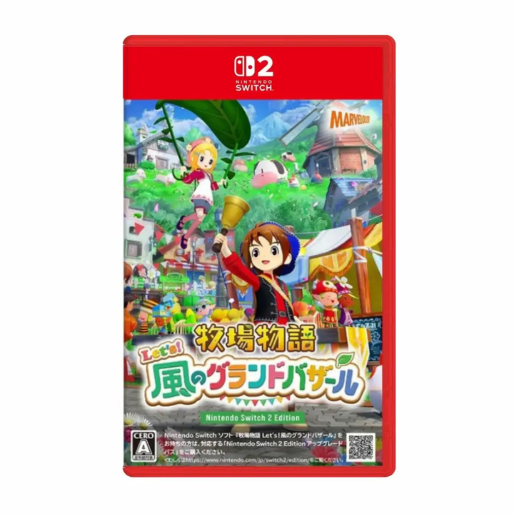 SW-2 STORY OF SEASON GRAND BAZAAR  [GAME] [R2/JP] [ENG]