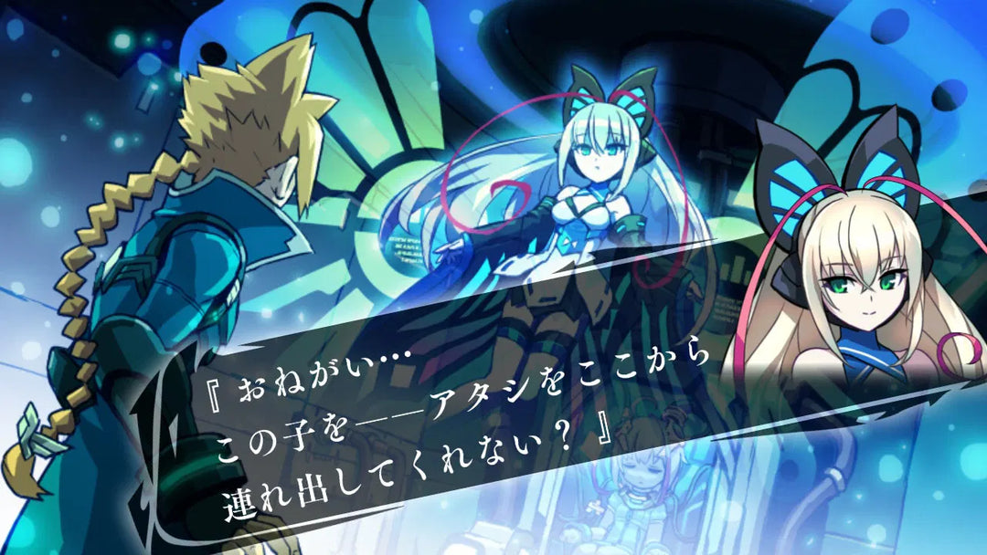 PS5 AZURE STRIKE GUNVOLT TRILOGY ENHANCED [GAME][R3/ASIA][ENG]