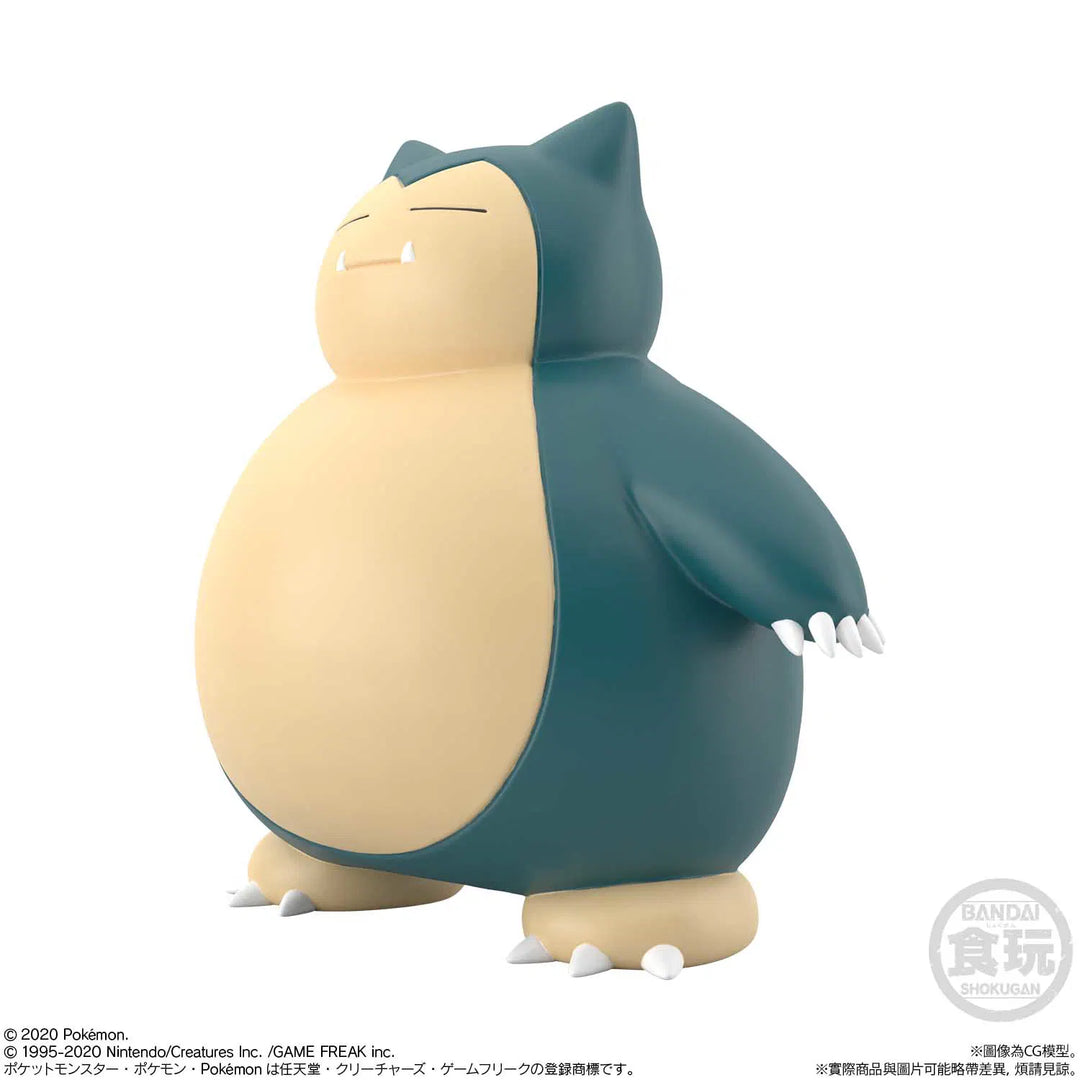 BANDAI POKEMON SCALE WORLD KANTO RED &amp; SNORLAX &amp; POKEMON FLUTE [COLLECTIBLE]
