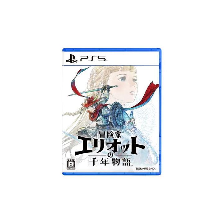 (PRE-ORDER 16 JUNE 2026) PS5 THE ADVENTURES OF ELLIOT: THE MILLENIUM TALES [R2/JP][ENG]