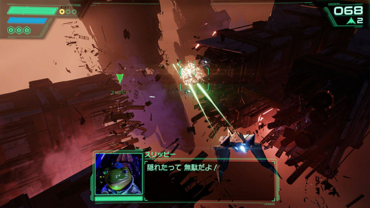 [PRE-ORDER 25 JUN 2026] SW-2 STAR FOX [GAME][R2/JP][ENG]